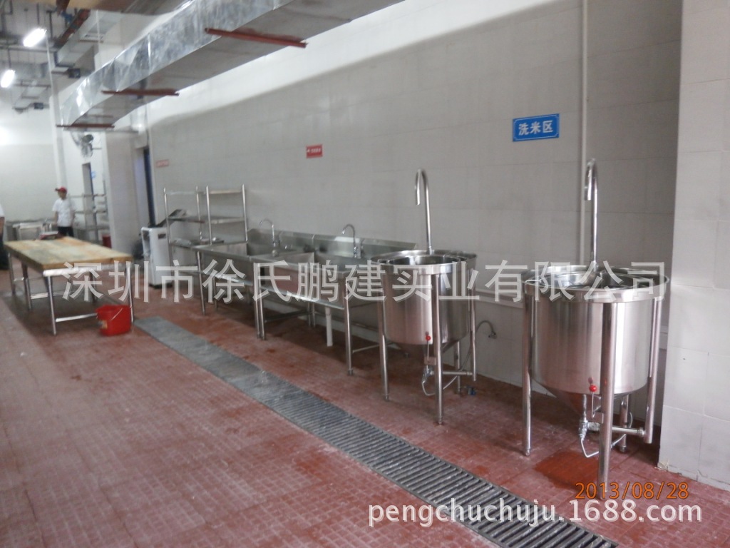 信息学院不锈钢厨房设备完工图