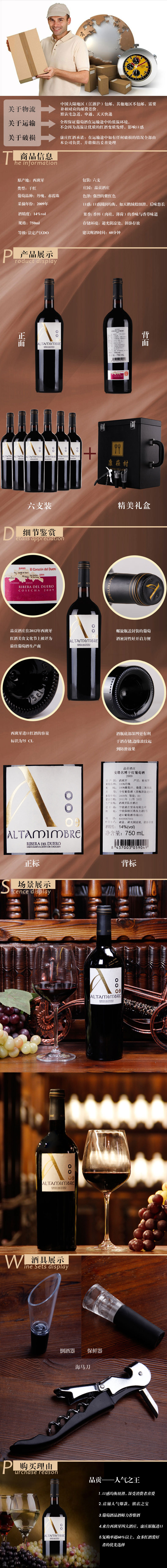 未标题-1---副本---副本_01