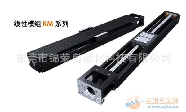台湾银泰PMI线性模组KM30系列