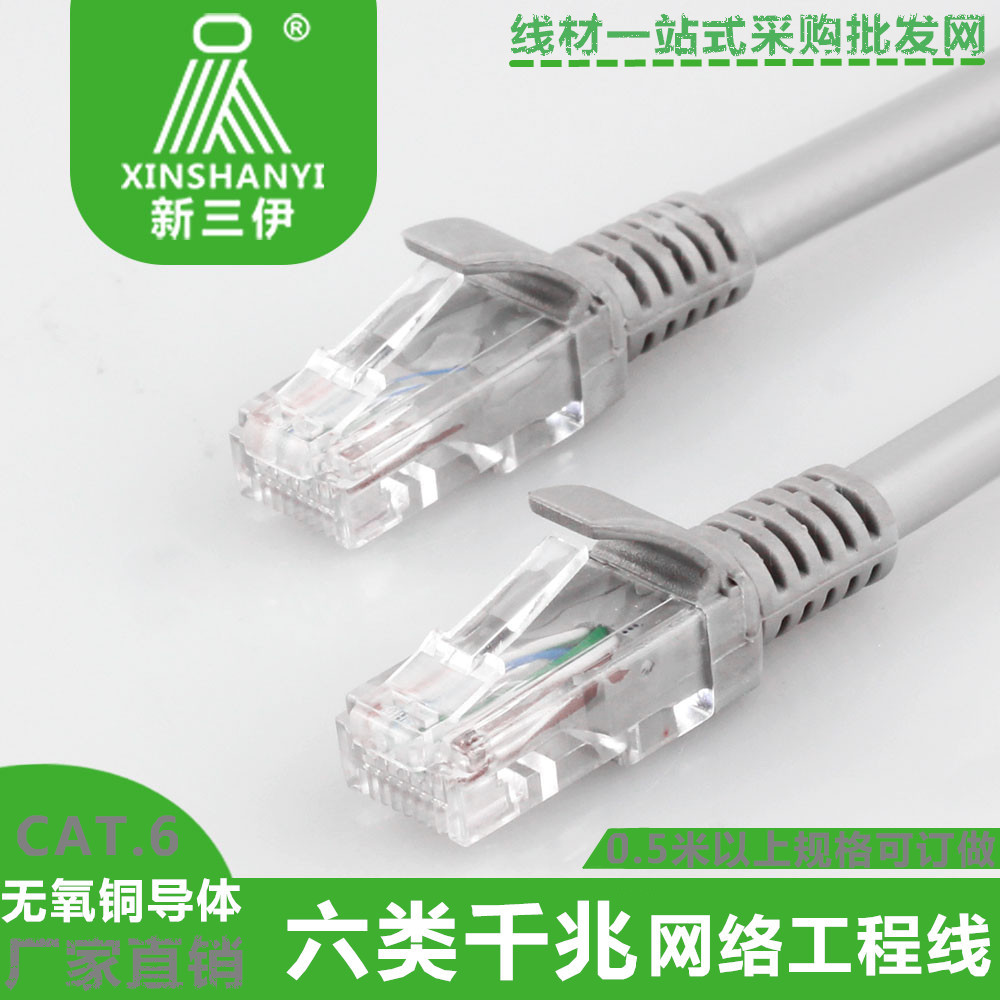 新三?middot;0.18(合集)