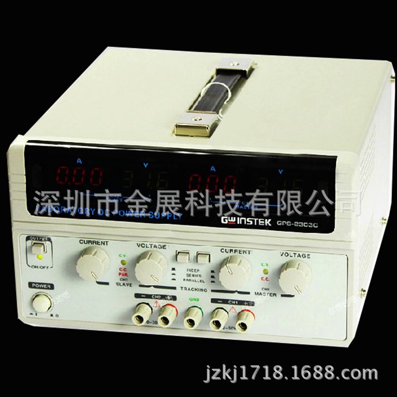 GPS-2303C直流電源