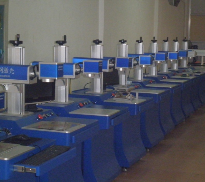 光纤激光打标机