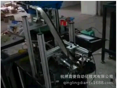 自动冲压机械手