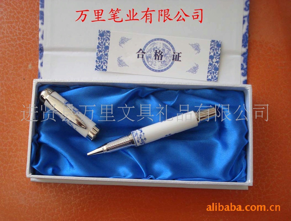 萬裏文具專利青花瓷筆,仿青花瓷筆中國青花瓷筆,高品質陶瓷青花筆