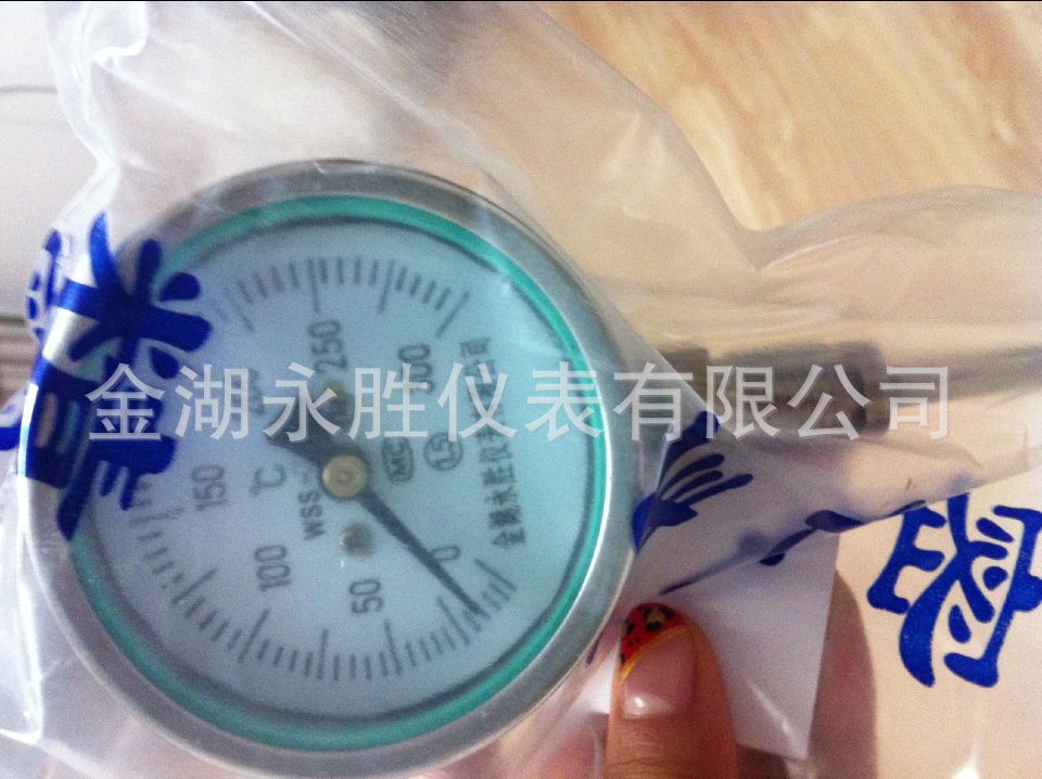 C90AA451556857B030A04BB067A4EB