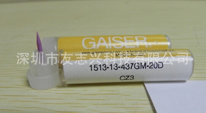 1513-13-437GM CZ3