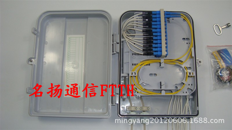 名扬通信-(塑料)光纤分线?5