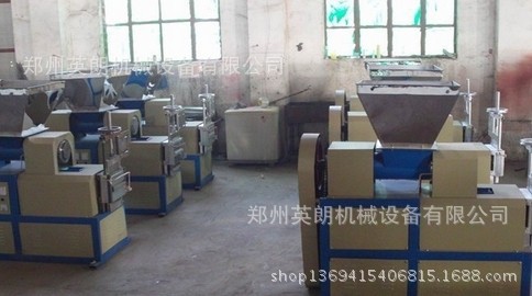 造粒机25