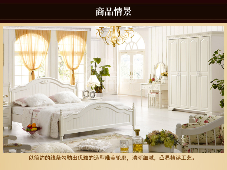 厂家直销批发 碎花公主梳妆凳 韩式象牙白实木化妆台凳