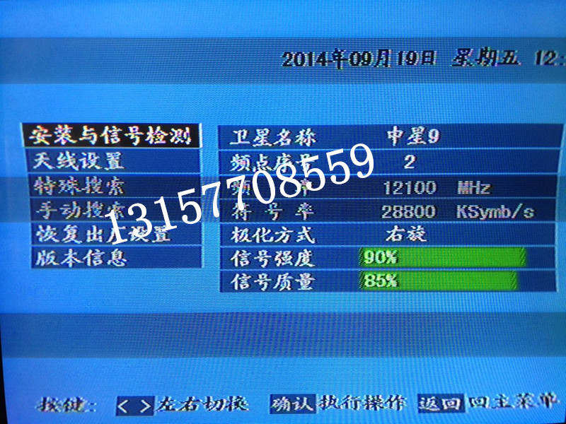 F884584B48B192D04C6E2194B899F3