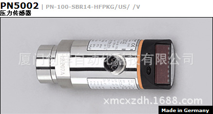PN5002