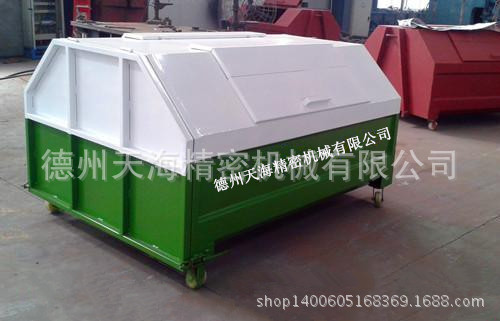 热卖 6方钩臂式新型环卫垃圾箱