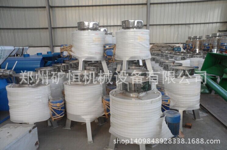 QQ图片20141023104849