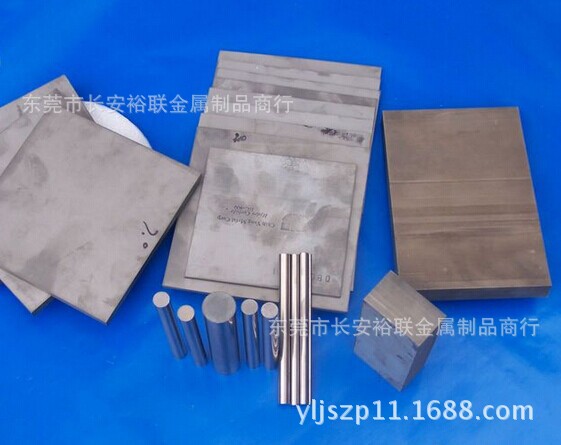 进口F08拉伸模钨钢 耐冲击进口钨钢F08钨钢长条/圆棒/管