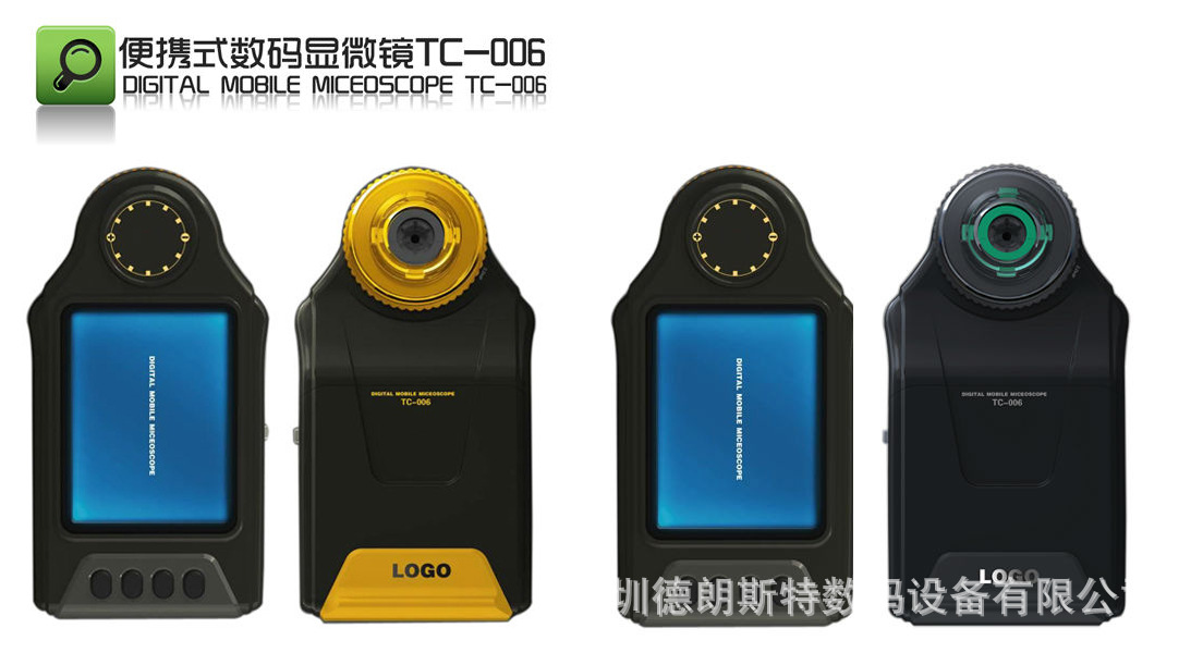 tc006