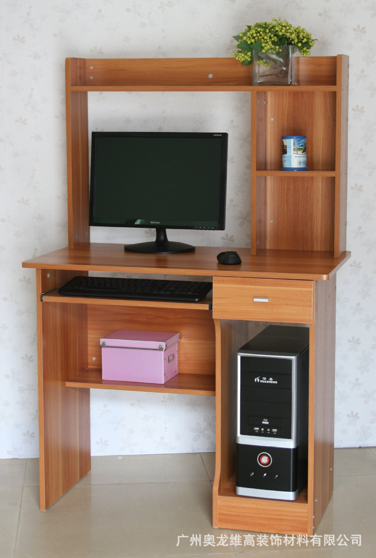 1141746553_1956412276