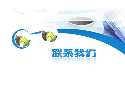 200911051608378