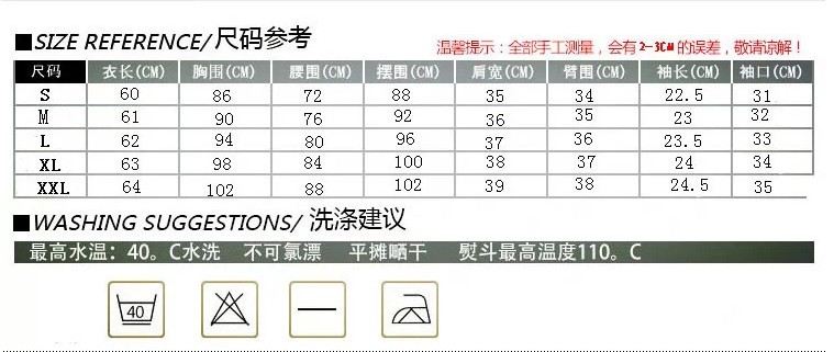 QQ截图20140321190524