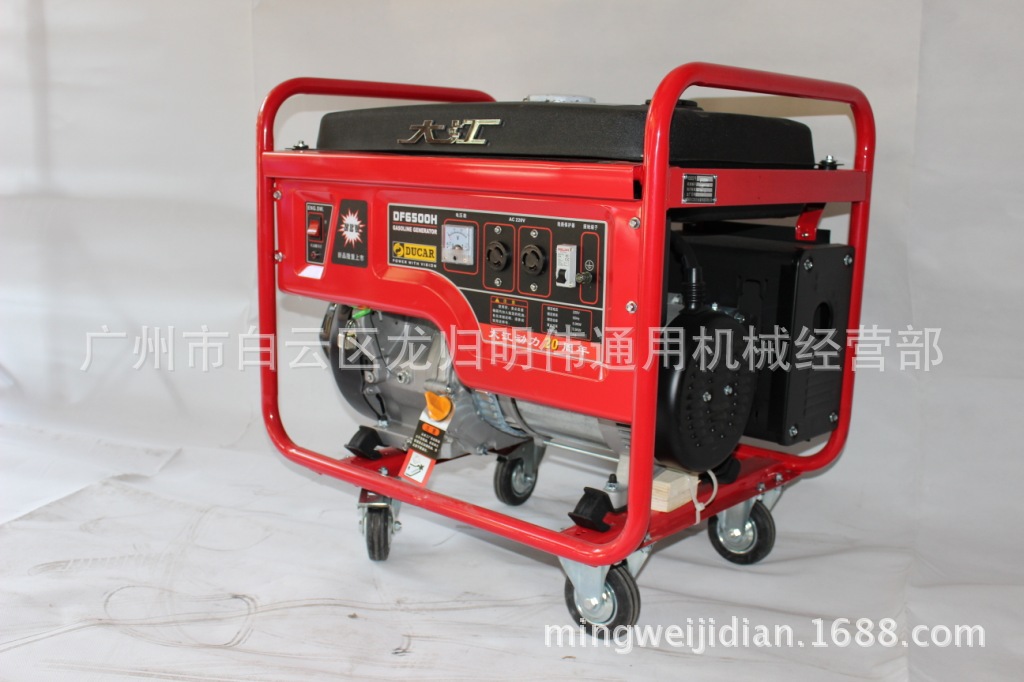 大江汽油发电机
