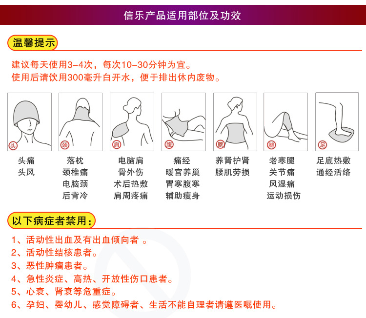 手部-斑點狗_14