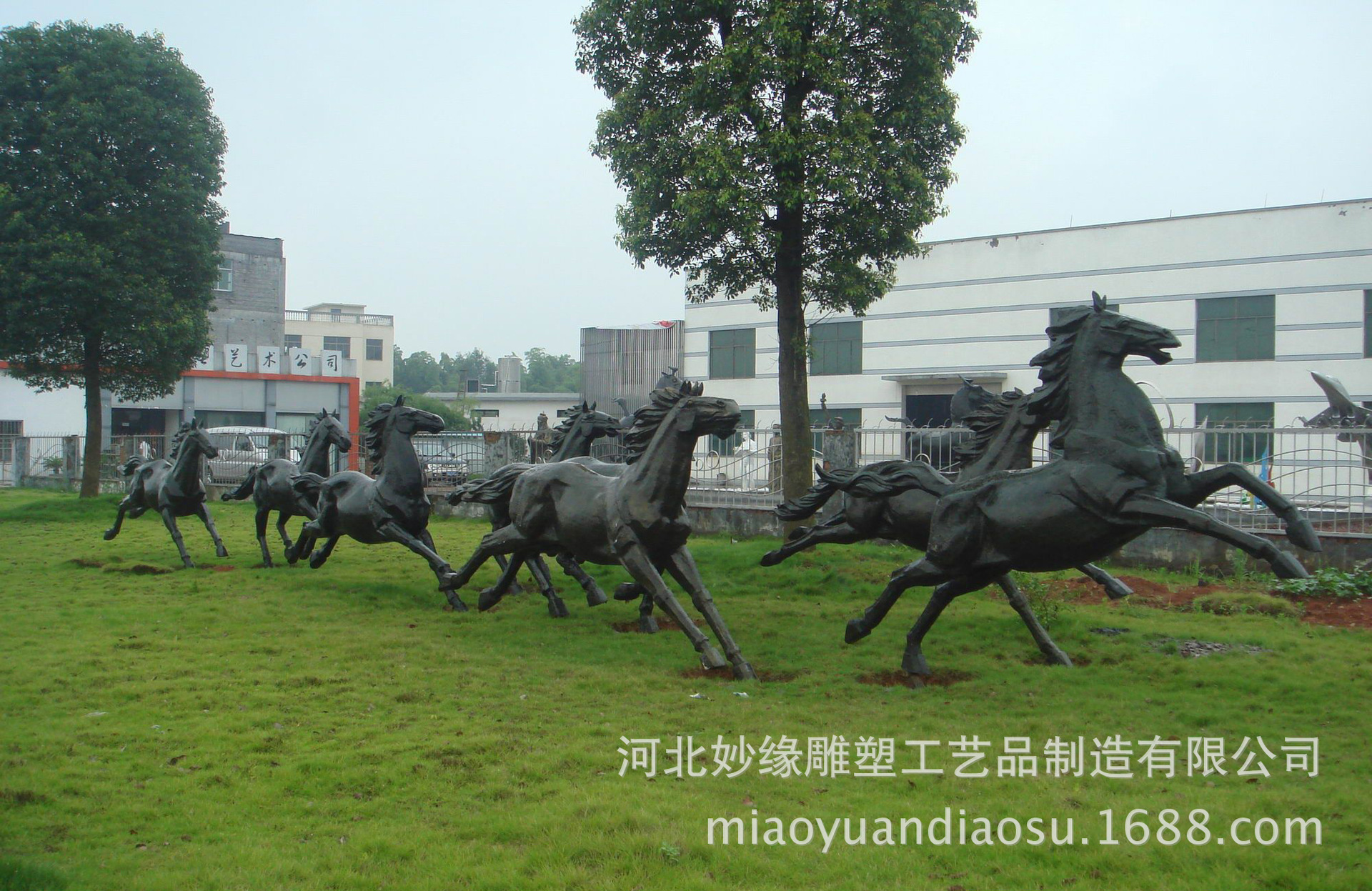 八骏马