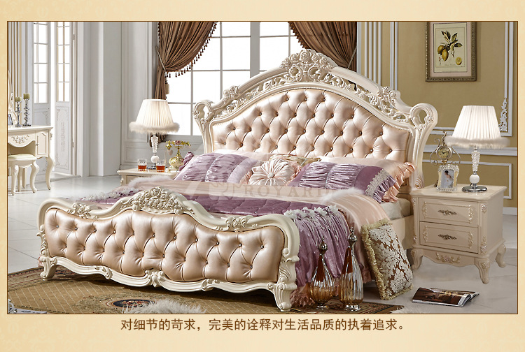 2015新款创意床特价批发高档欧式家具双人床1.5米欧式真皮 婚床