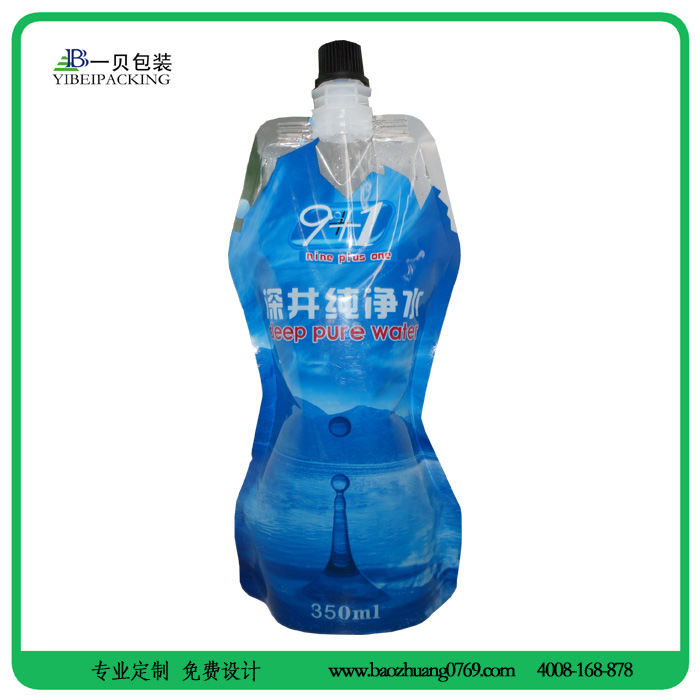 实体厂家供应软包装塑料袋,高档环保吸嘴自立袋,免费设计