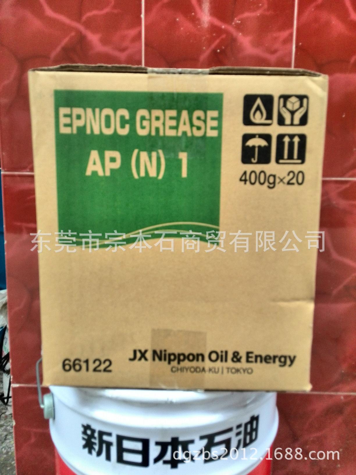 EPNOC GREASE AP(N)1侧面