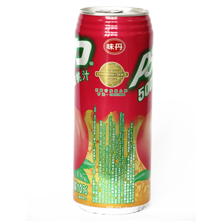 味丹 綠力500水蜜桃汁 健康綠色好喝