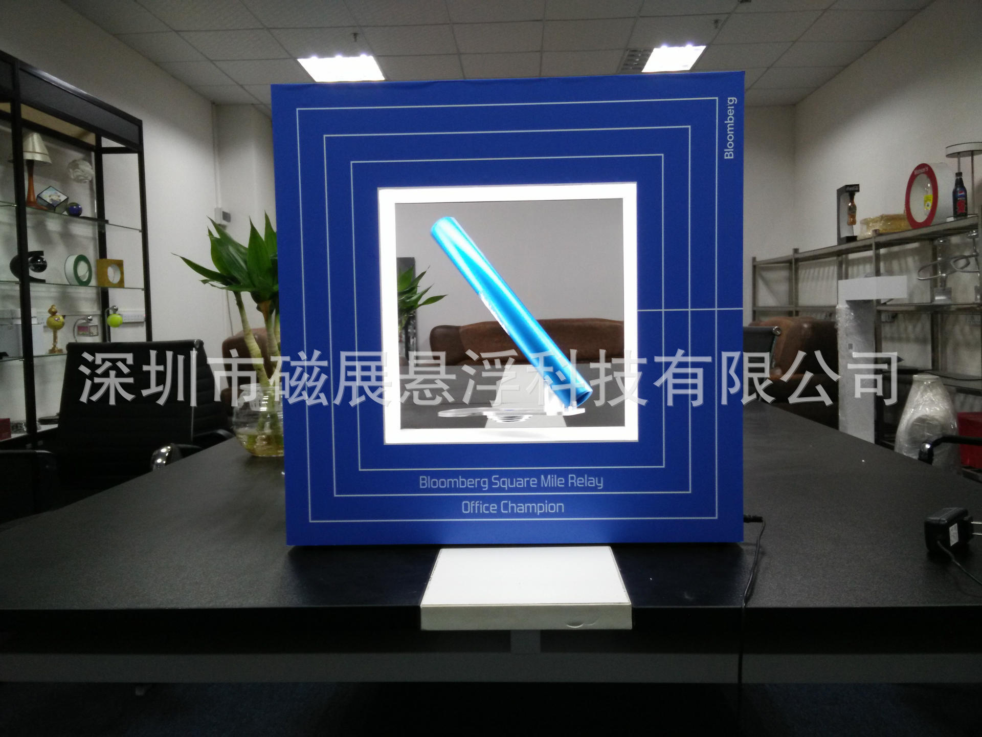 专业磁悬浮厂家 订做磁悬浮广告展示架 悬浮浮接力棒 45度磁悬浮