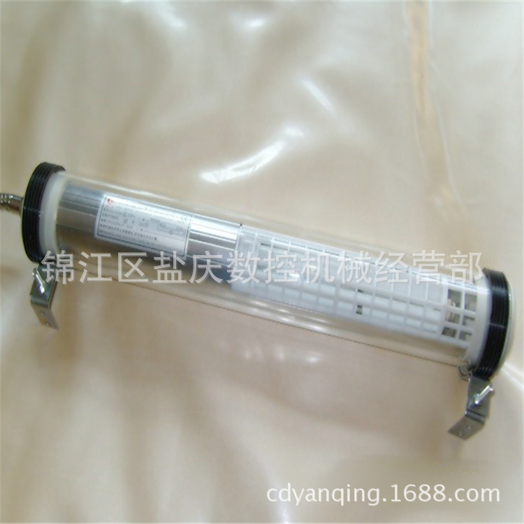 自贡 数控机床工作灯 荧光工作灯 光线柔 寿命长 终身负责