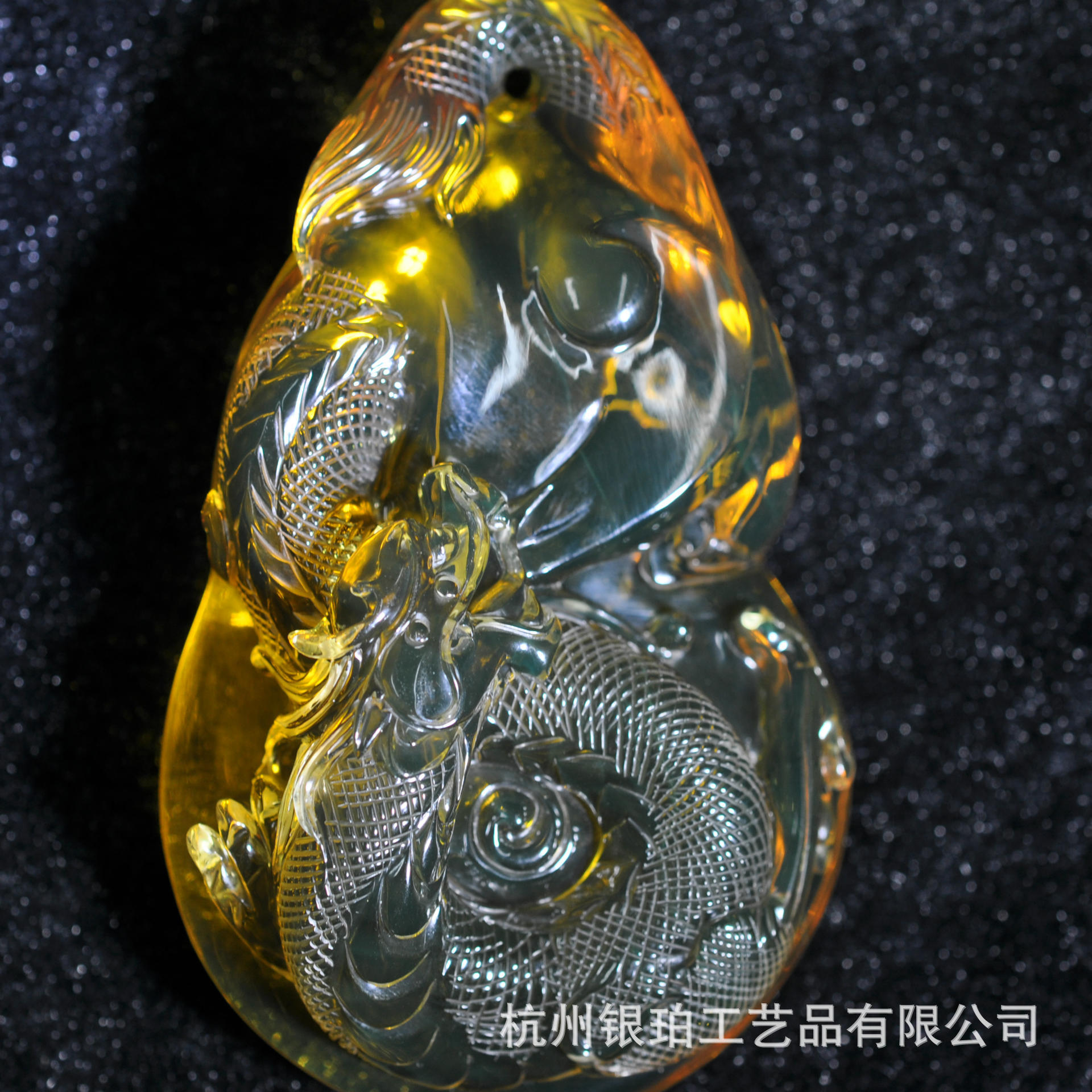 墨西哥蓝珀雕刻挂坠 龙
