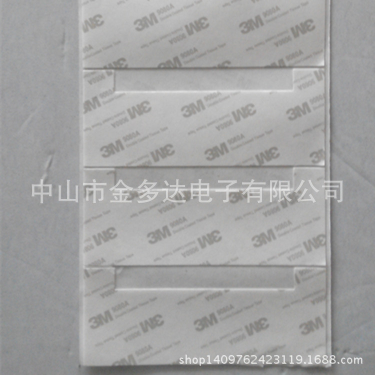 3M9080A