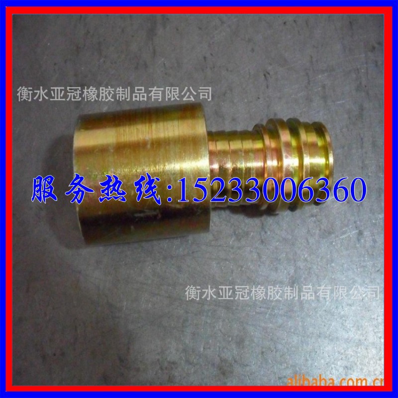 衡水亚冠橡胶制品