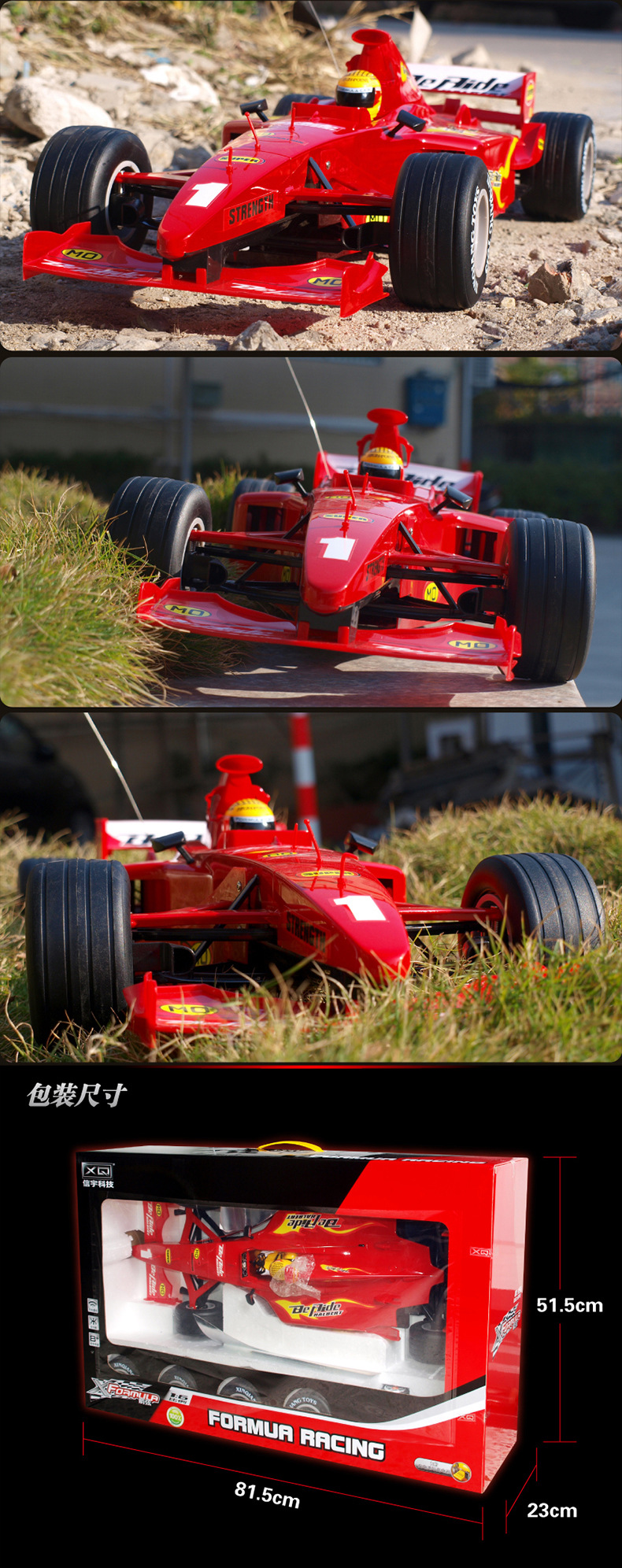 F1_11