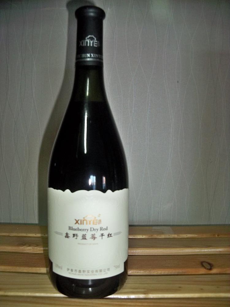 鑫野蓝莓干红,（半干型）