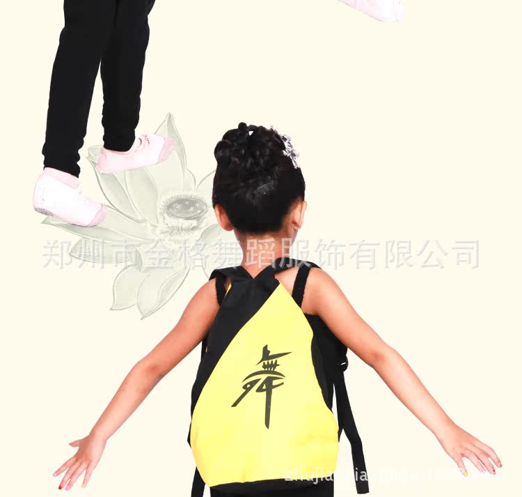 舞蹈包_22