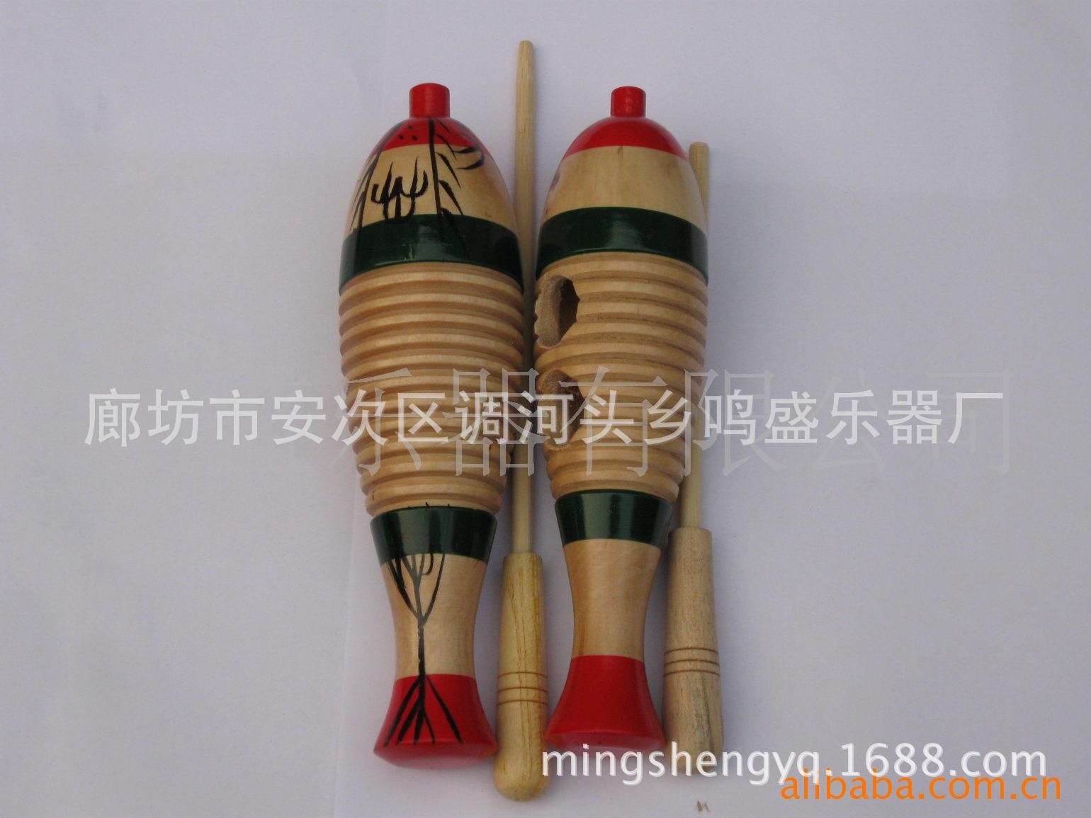 木质鱼蛙 打击乐器 精美 儿童玩具乐器 幼儿园 互动器材 批发