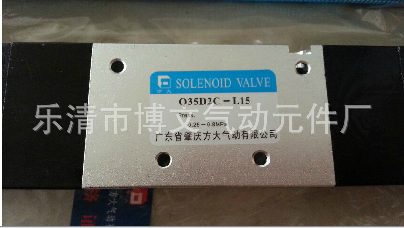 Q35D2C-L15 2