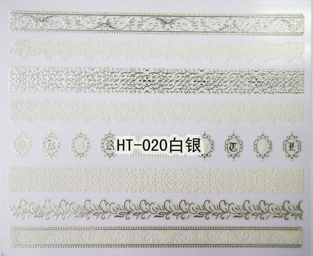 HT020白银