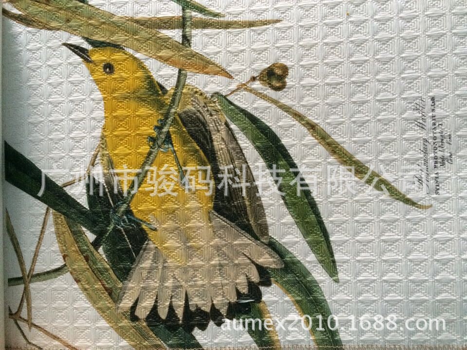 QQ图片20141226133952