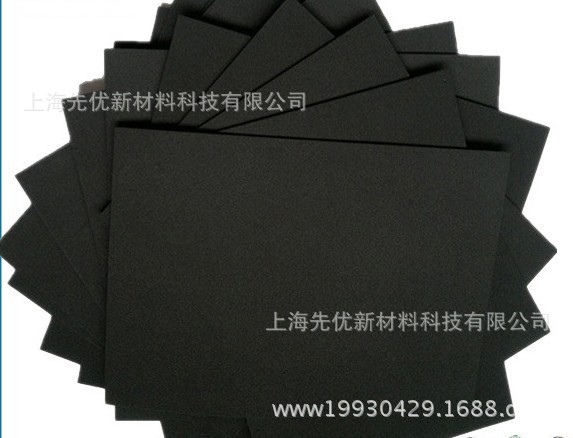 QQ图片20140508185307