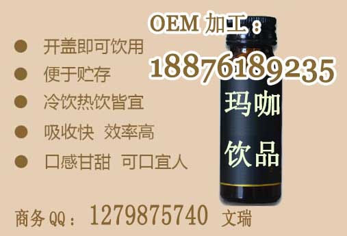 QQ截图20140912102116