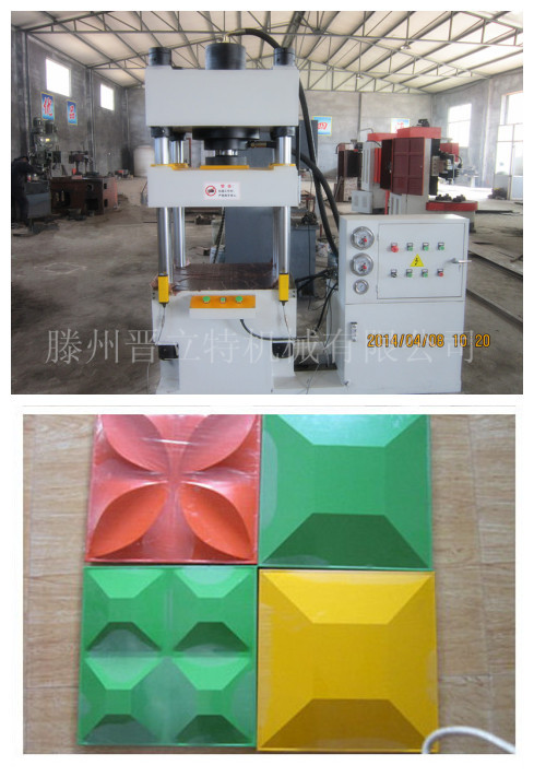 IMG_0043_副本_副本