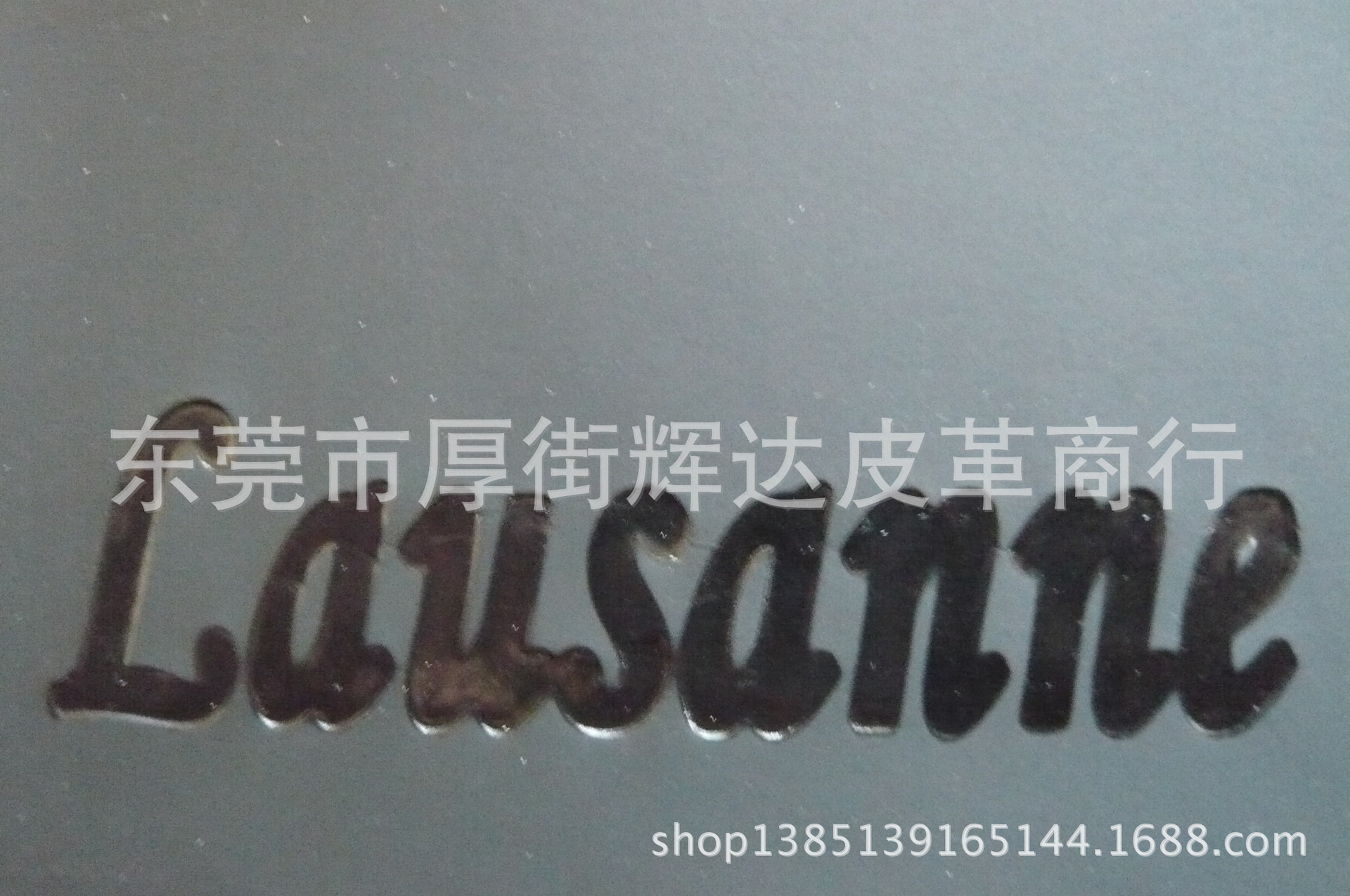 undefined