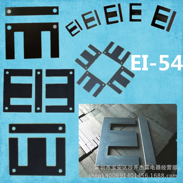 EI-54
