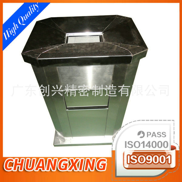公共垃圾箱