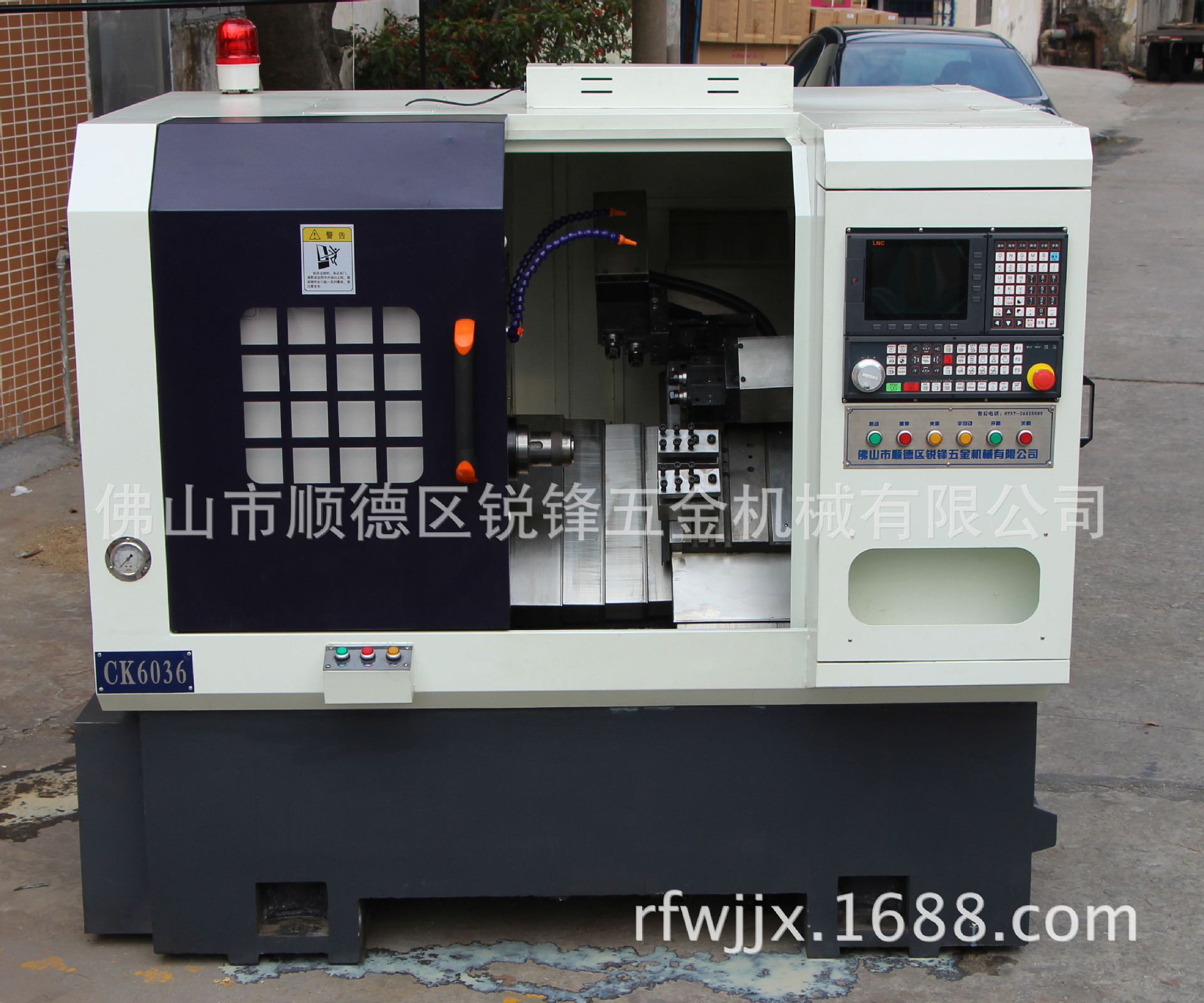 斜床身CNC车铣复合数控车床 CJK6036高精度数控机床 金属车削机床