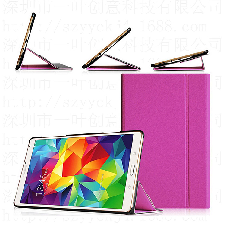 QQ截图20140818142553_副本