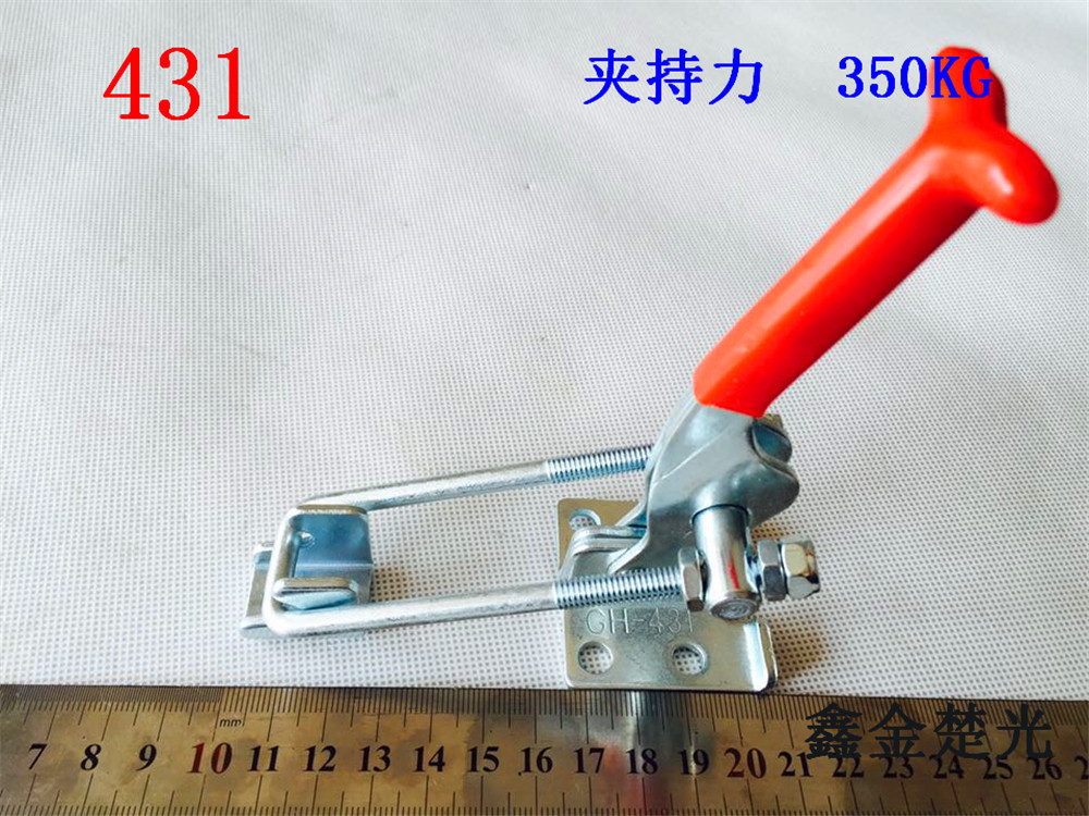 431